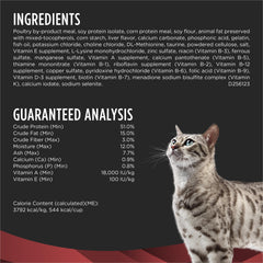 Gato come Purina Pro Plan DM Dietetic Management, en cuenco diario.