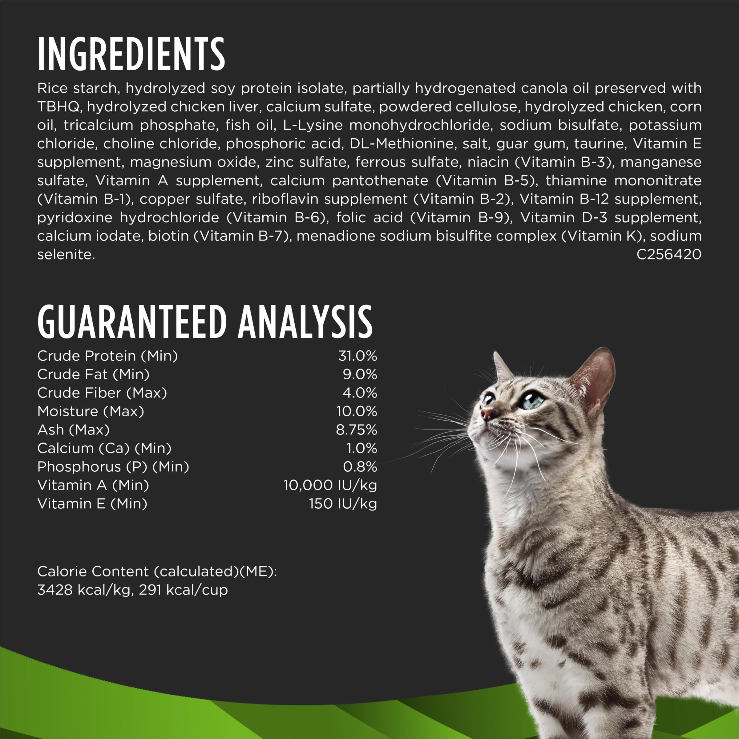 Purina Pro Plan Veterinary Diets HA, antioxidantes para apoyo inmunitario felino.