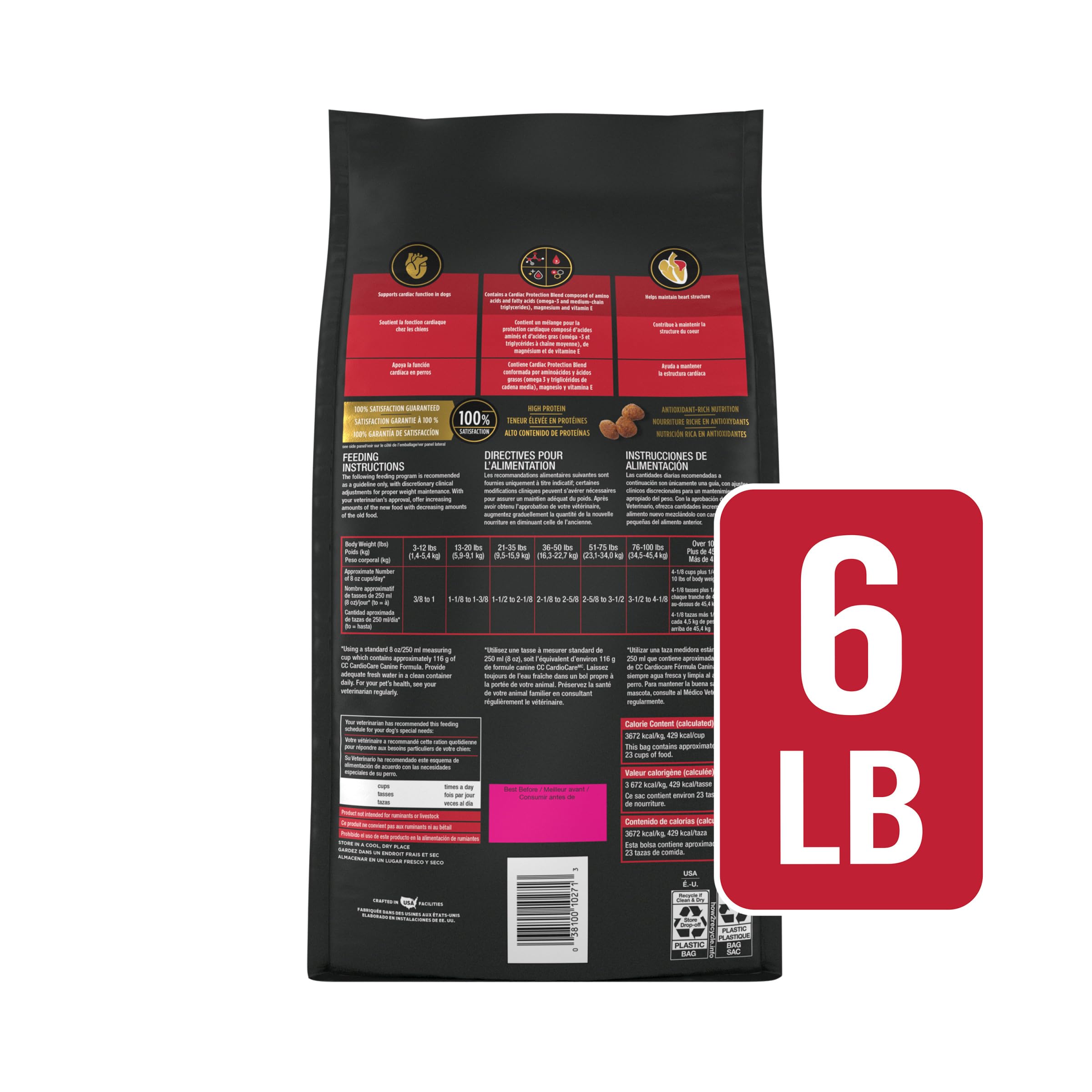 Pro Plan CardioCare: presentación en bolsa de 6 libras.