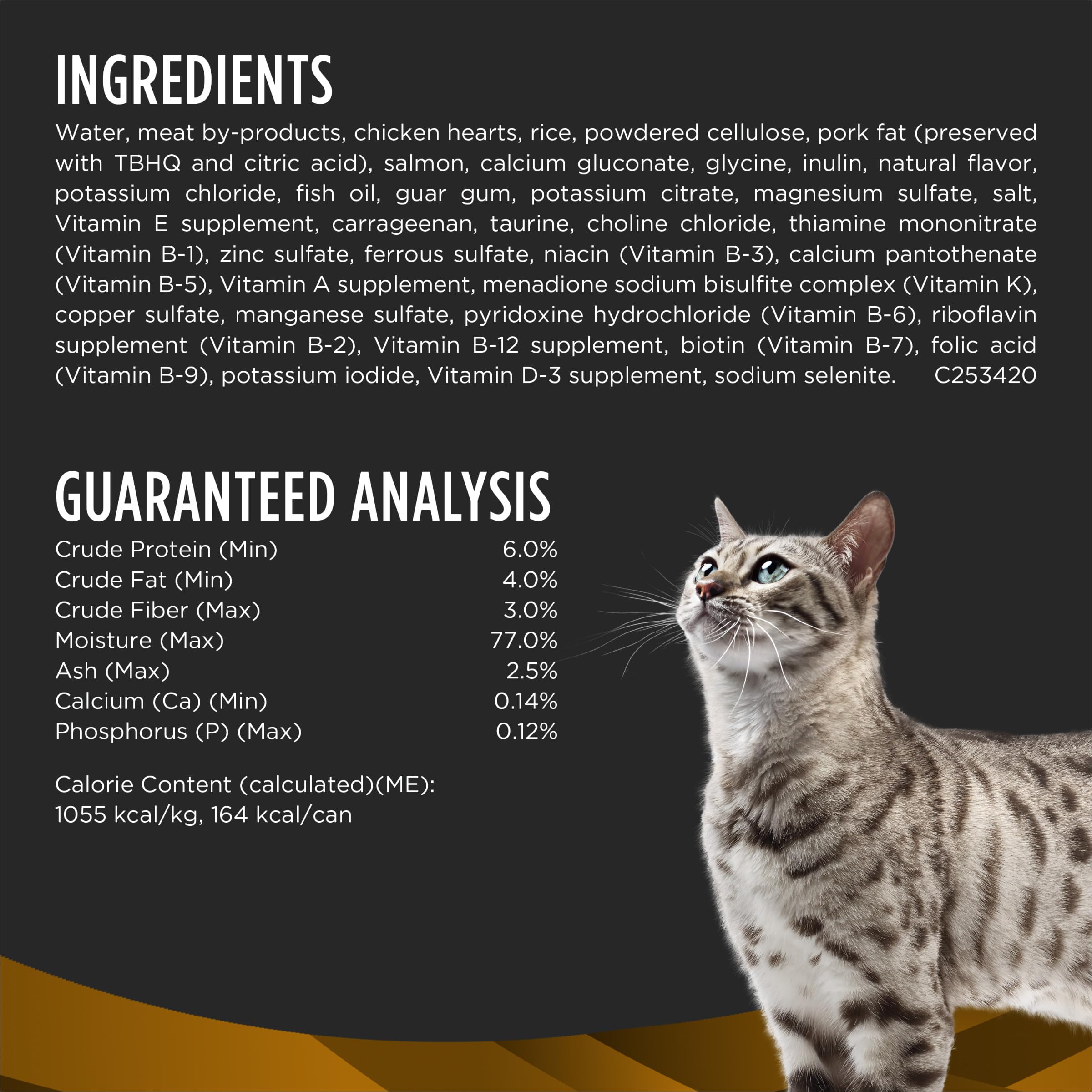 Purina Pro Plan Veterinary Diets NF, proteina reducida para cuidado renal en pate