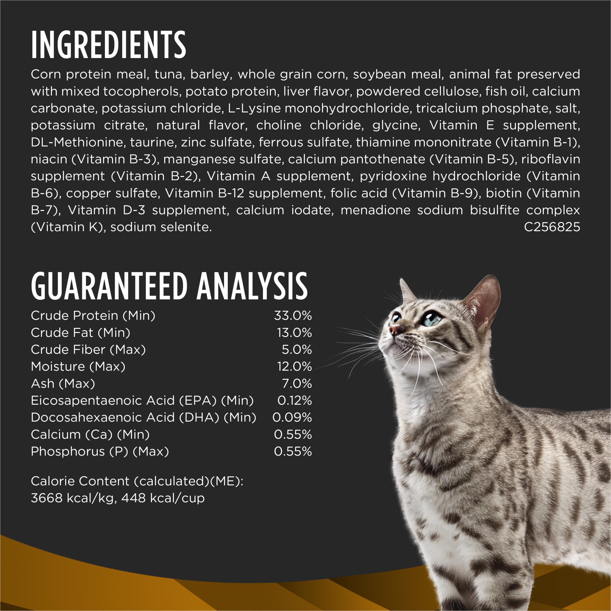 Pro Plan Veterinary Diets NF tazón gato, experiencia de alimentación agradable.