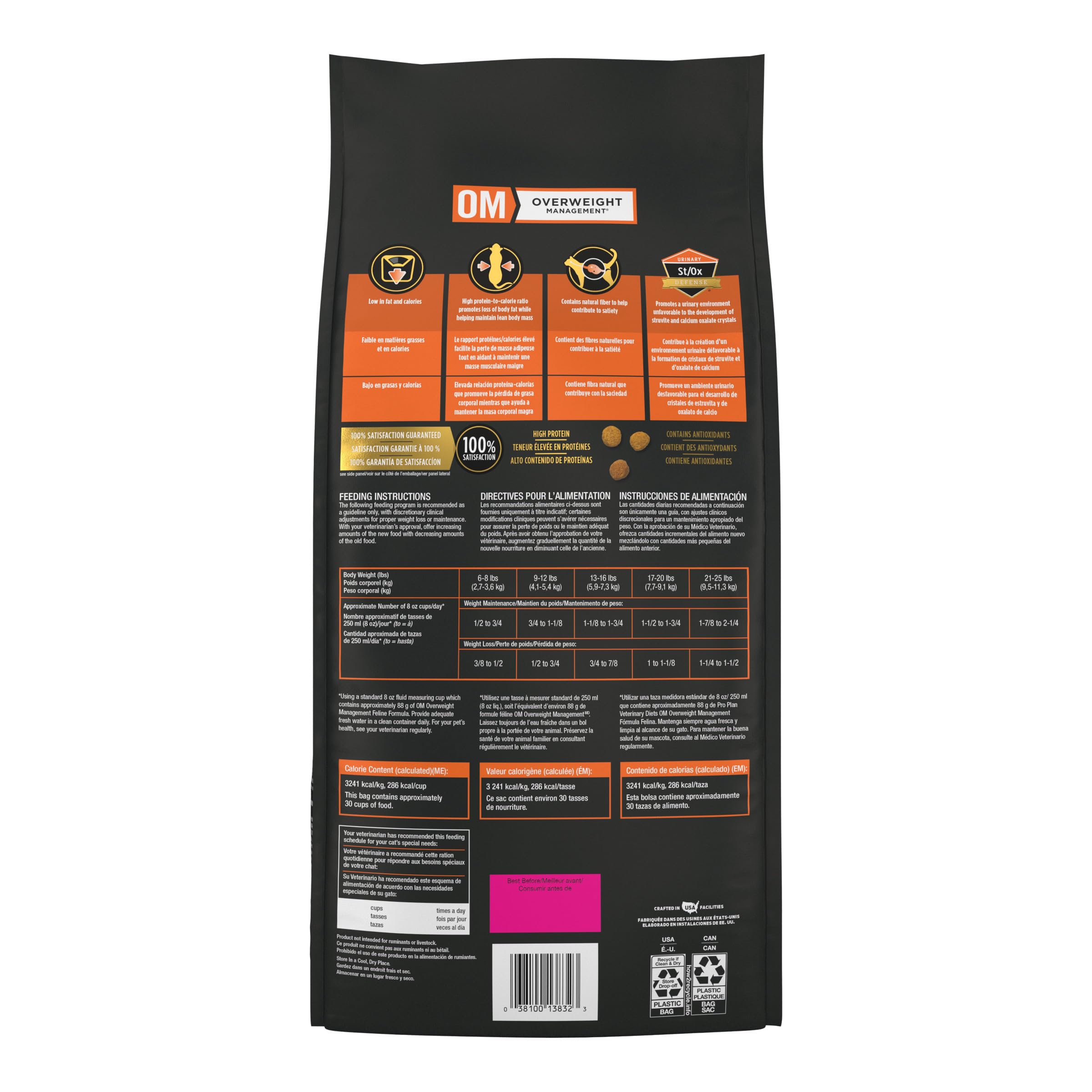 Logotipo Purina OM en envase, garantía de calidad.