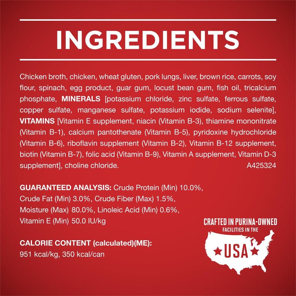 Purina ONE sin-subproductos-pollo: opción con ingredientes de calidad