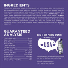 Purina ONE: SmartBlend con ingredientes de alta calidad.