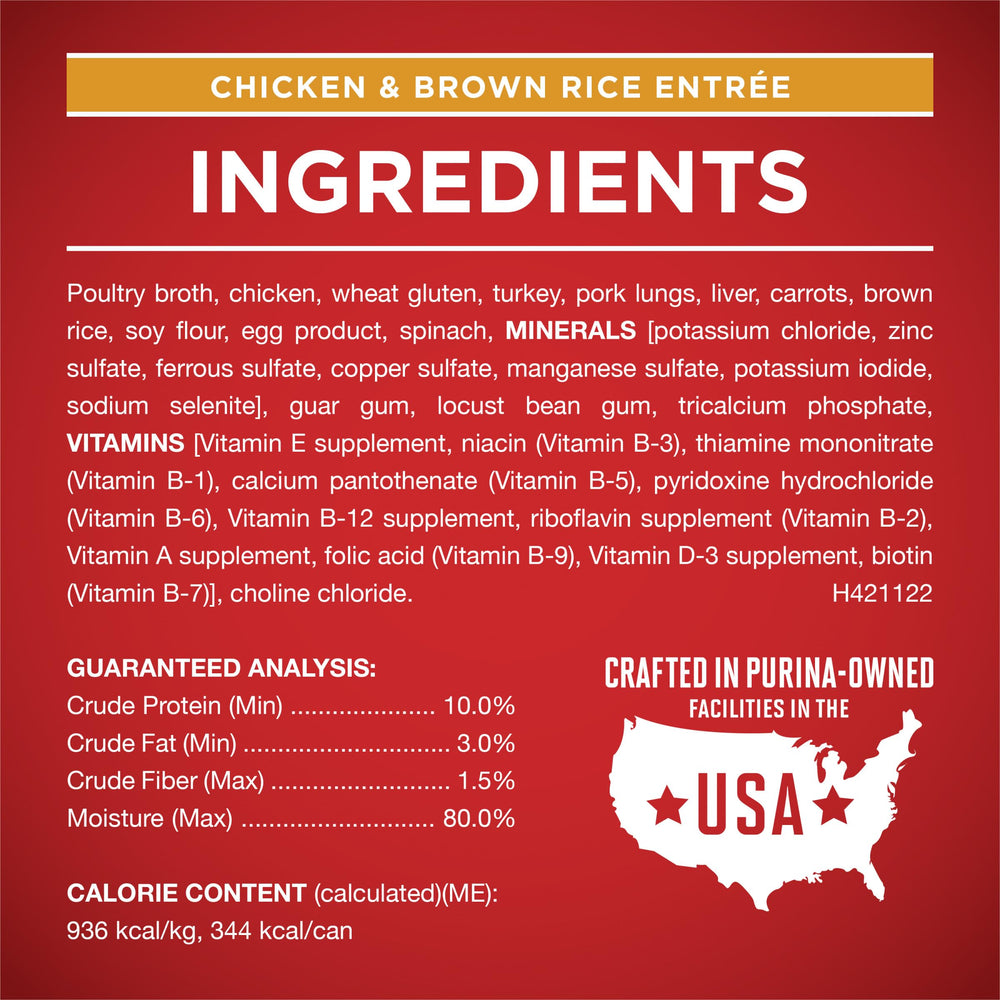 Purina ONE textura suave con caldo sabroso para masticar y disfrutar.