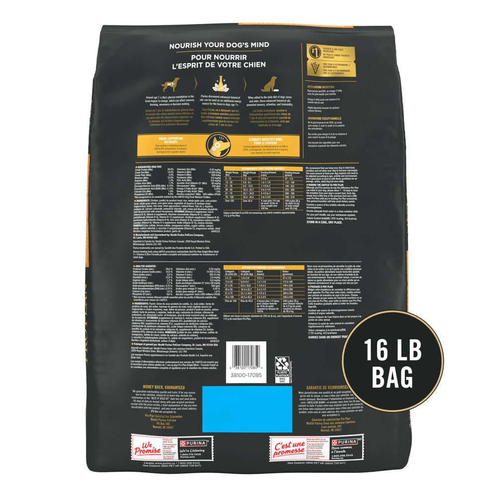 Purina Pro Plan Bright Mind 7+ croquetas crujientes y sabrosas