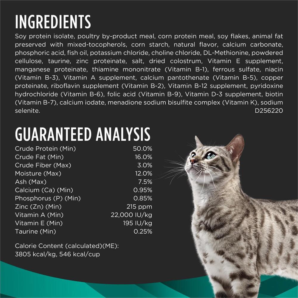 Purina Pro Plan Dietas Veterinarias omega-3 de aceite de pescado para piel y pelaje