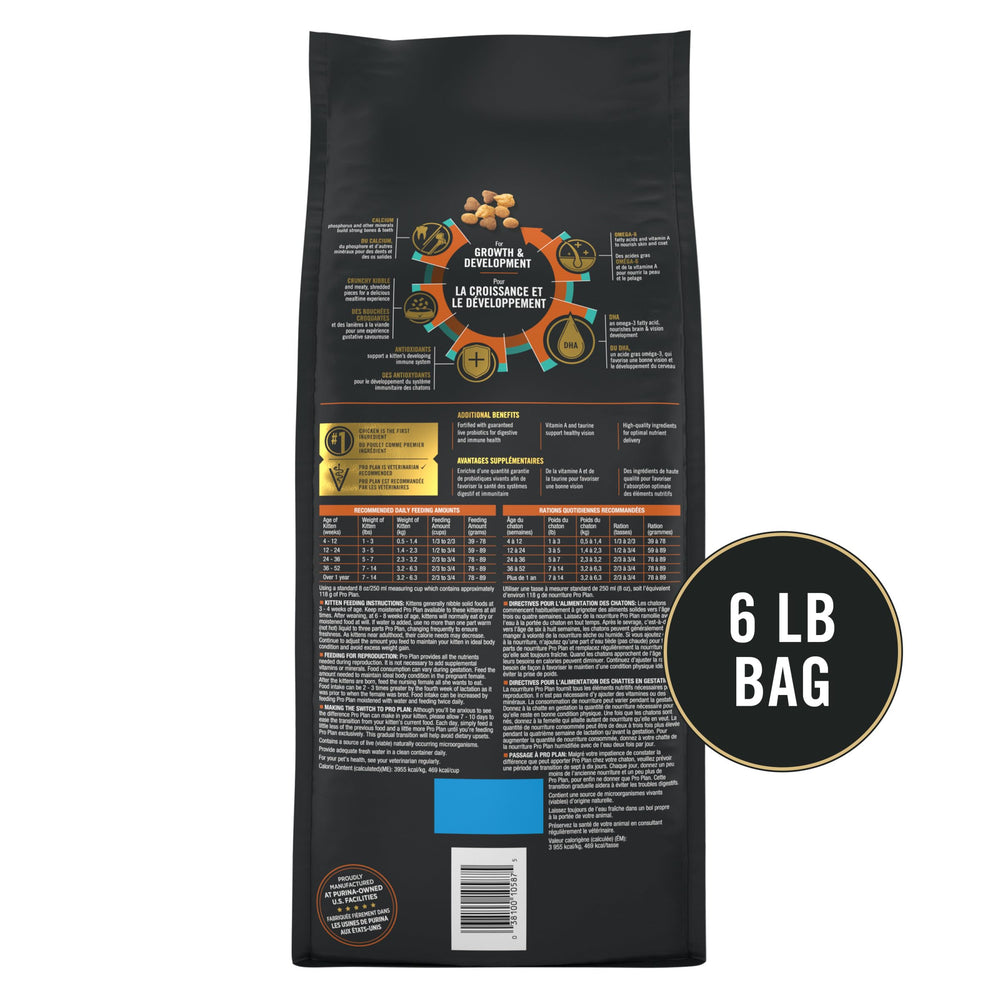 Purina Pro Plan Gatito bolsa de 6 lb, conveniencia y frescura.