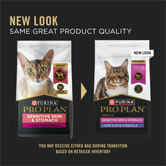 Purina Pro Plan Sensitive Skin and Stomach, ingredientes clave cordero-arroz para proteína de alta calidad