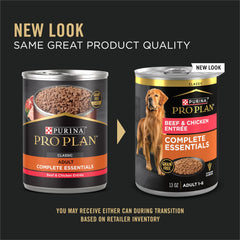Purina Pro Plan paté clásico ternera y pollo, lata de 13 oz.