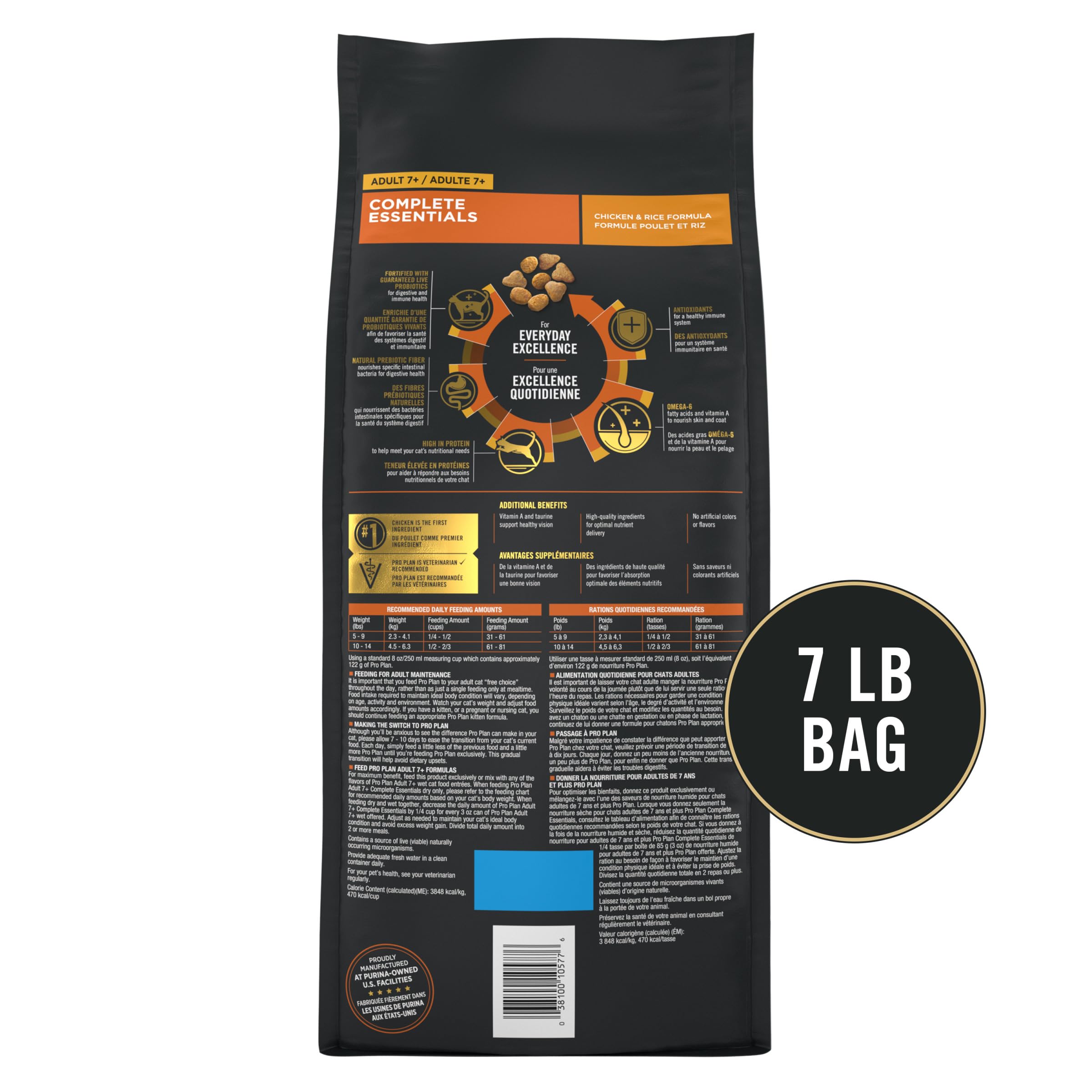 Purina Pro Plan Senior Gato, fórmula sin colorantes ni sabores artificiales.