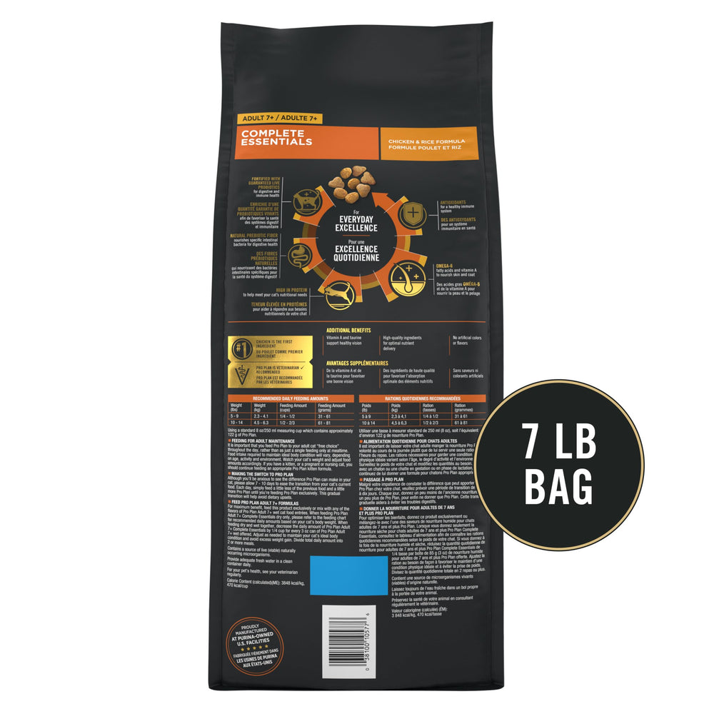 Purina Pro Plan Senior Gato, fórmula sin colorantes ni sabores artificiales.