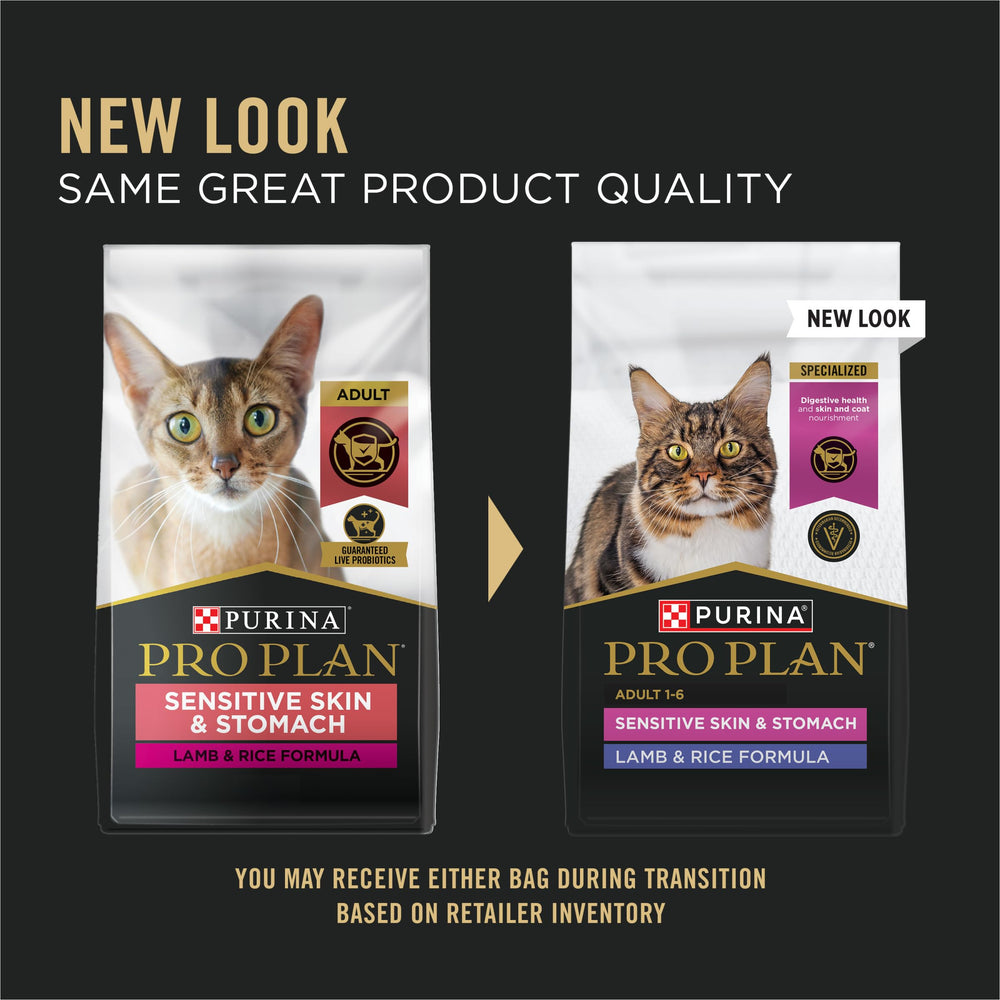 Purina Pro Plan Sensitiva, ingredientes destacados con cordero real.
