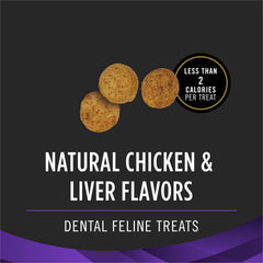 Purina Purina Pro Plan Veterinary Diets Dental Bites: bocado dental crujiente para limpieza dental