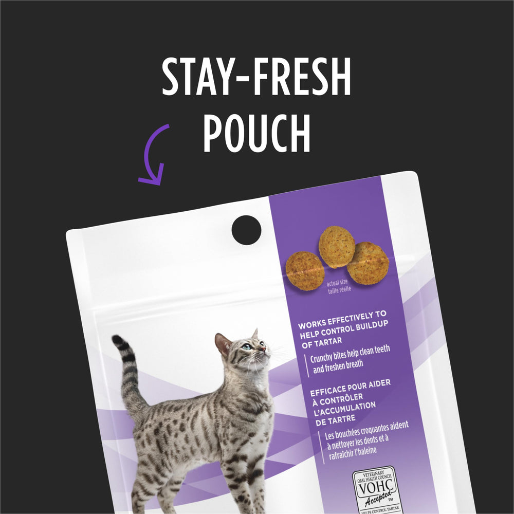 Purina Pro Plan Veterinary Diets Dental Bites: sabor natural a pollo