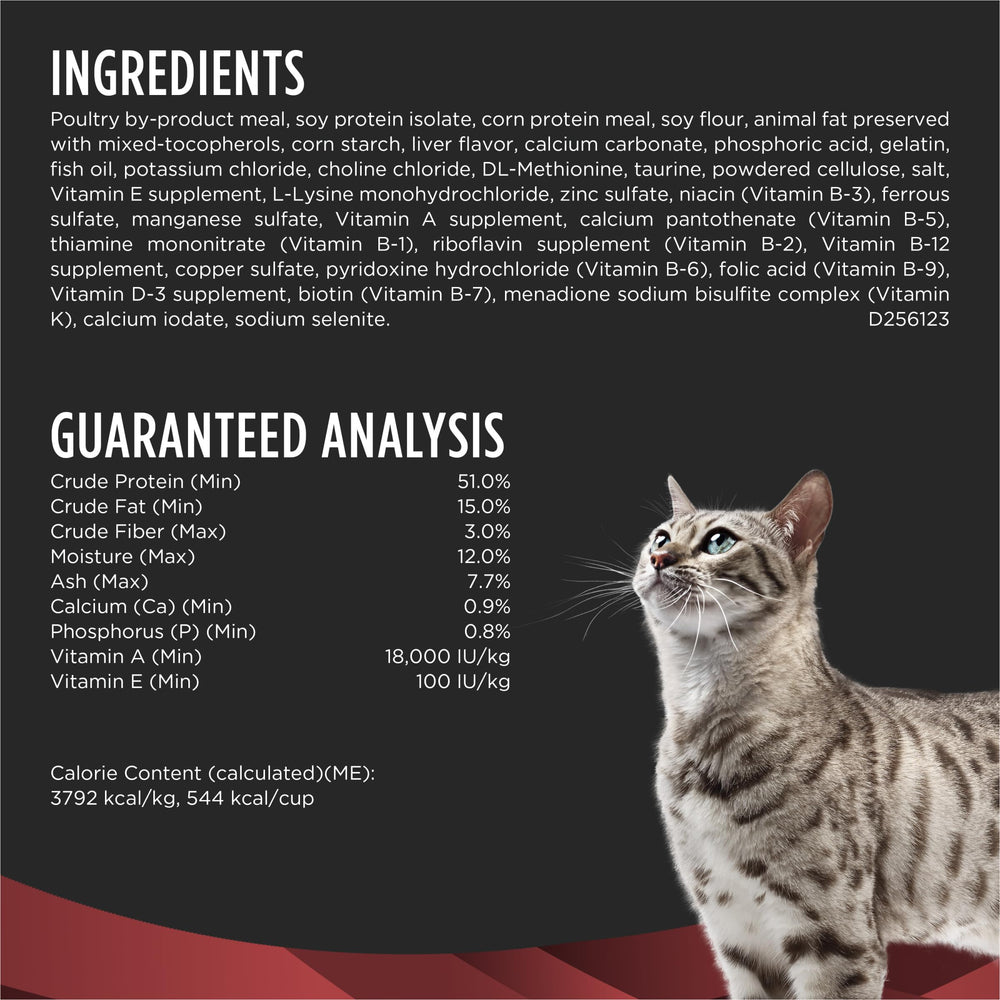 Purina Pro Plan Veterinary Diets DM, croquetas secas que apoyan una dieta para la salud urinaria.