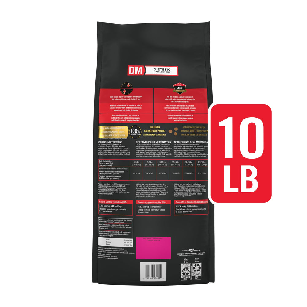 Purina Pro Plan Veterinary Diets DM, masa muscular ideal gracias a la proteína de alta calidad.