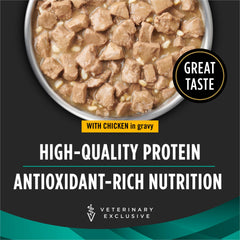 Purina Pro Plan Veterinary Diets: lata digestibilidad alta para absorción de nutrientes.