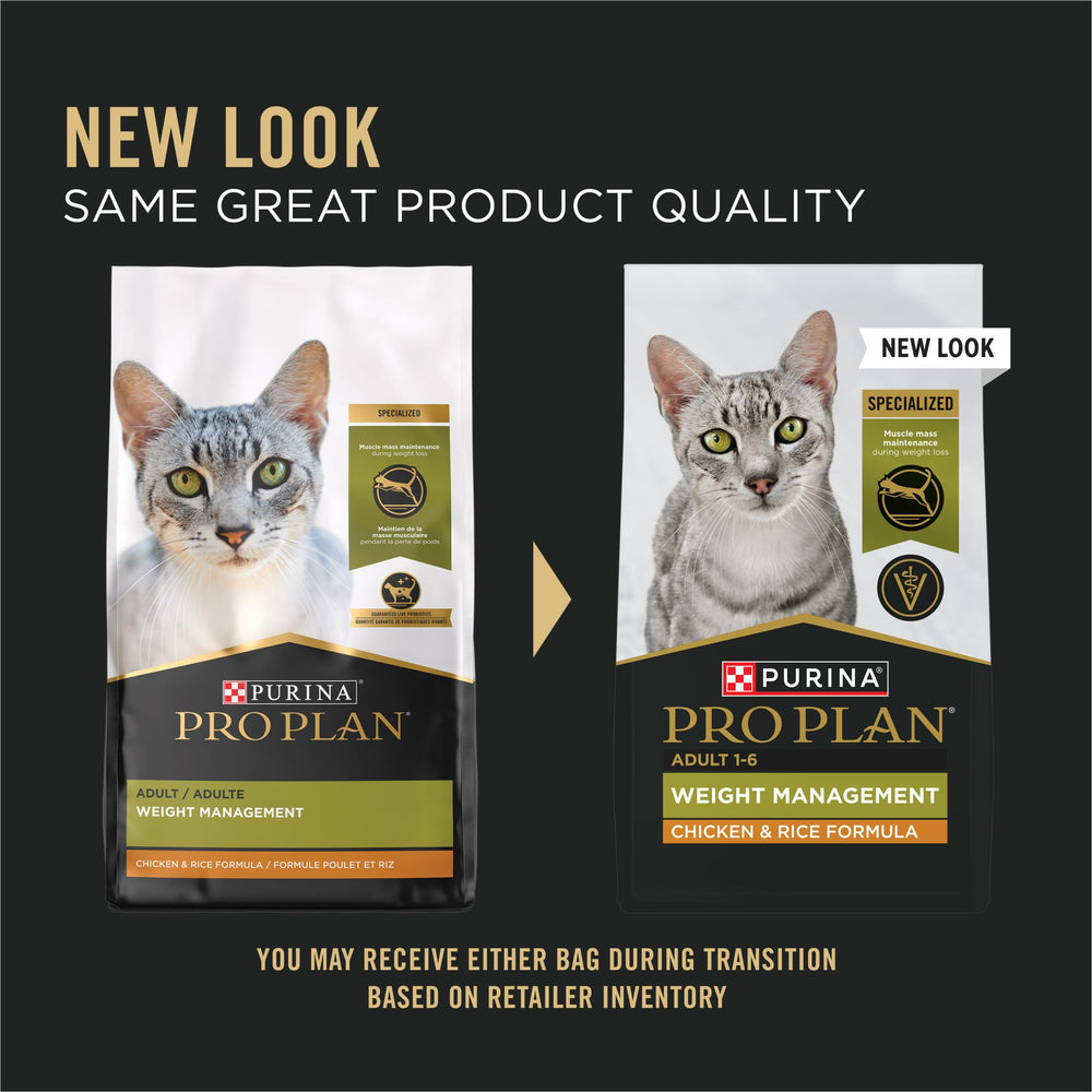 Bolsa de comida seca Purina Pro Plan Gestión de Peso con textura crujiente.