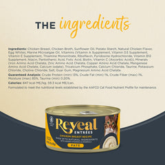 Reveal Entrées Sin carragenina, alternativa natural para la dieta felina