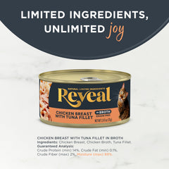 Reveal: ingredientes limitados y naturales para dieta simple