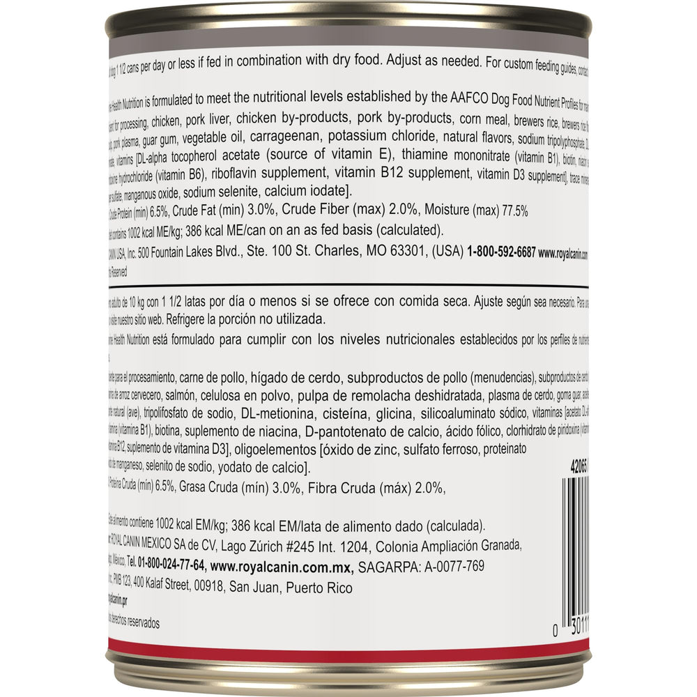 Royal Canin gel-perro-adulto-servicio-porciones: porciones fáciles para porcionar rápida y limpia.