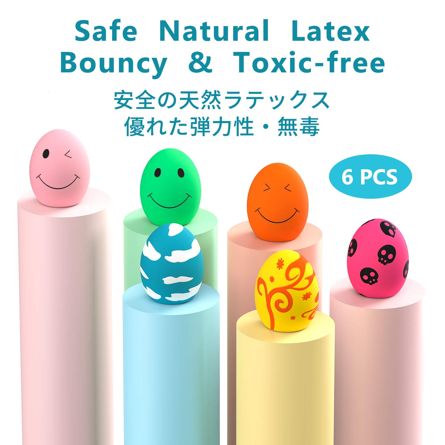 SCHITEC Juguete de látex natural sin relleno para morder con seguridad.