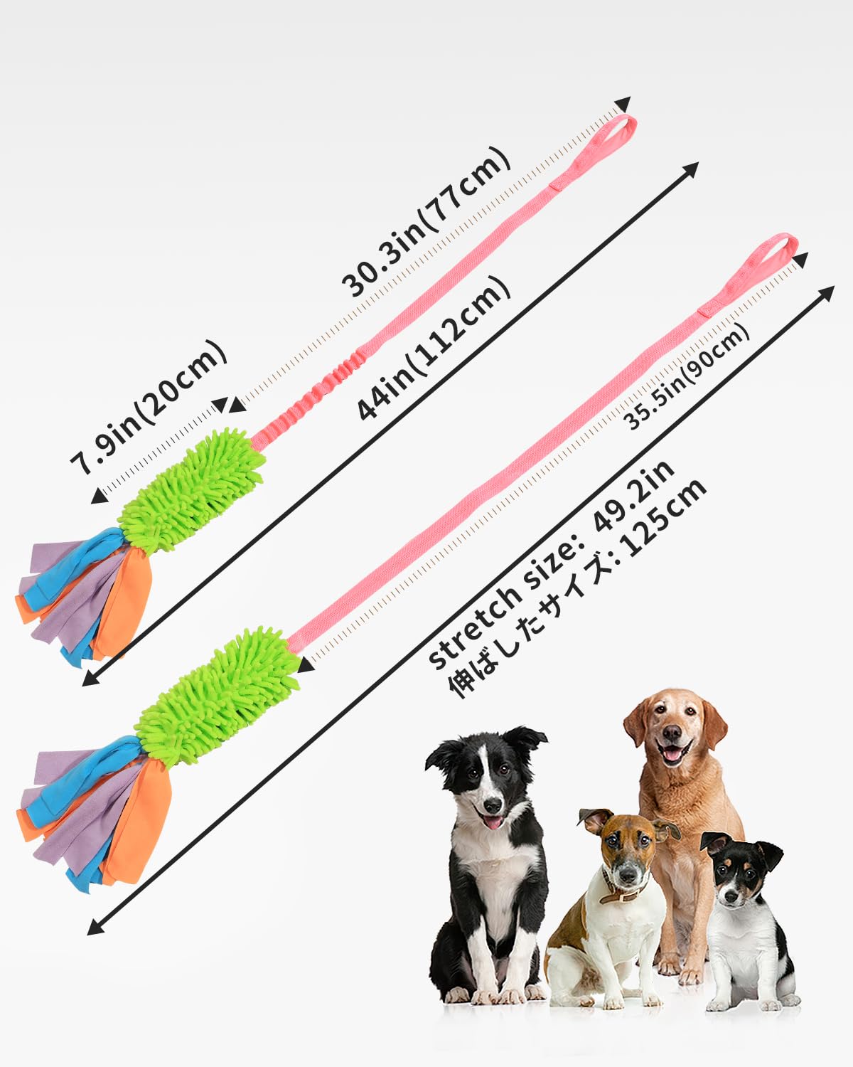 SCHITEC Juguete tamaño ajustable con empuñadura flexible para perros grandes y pequeños