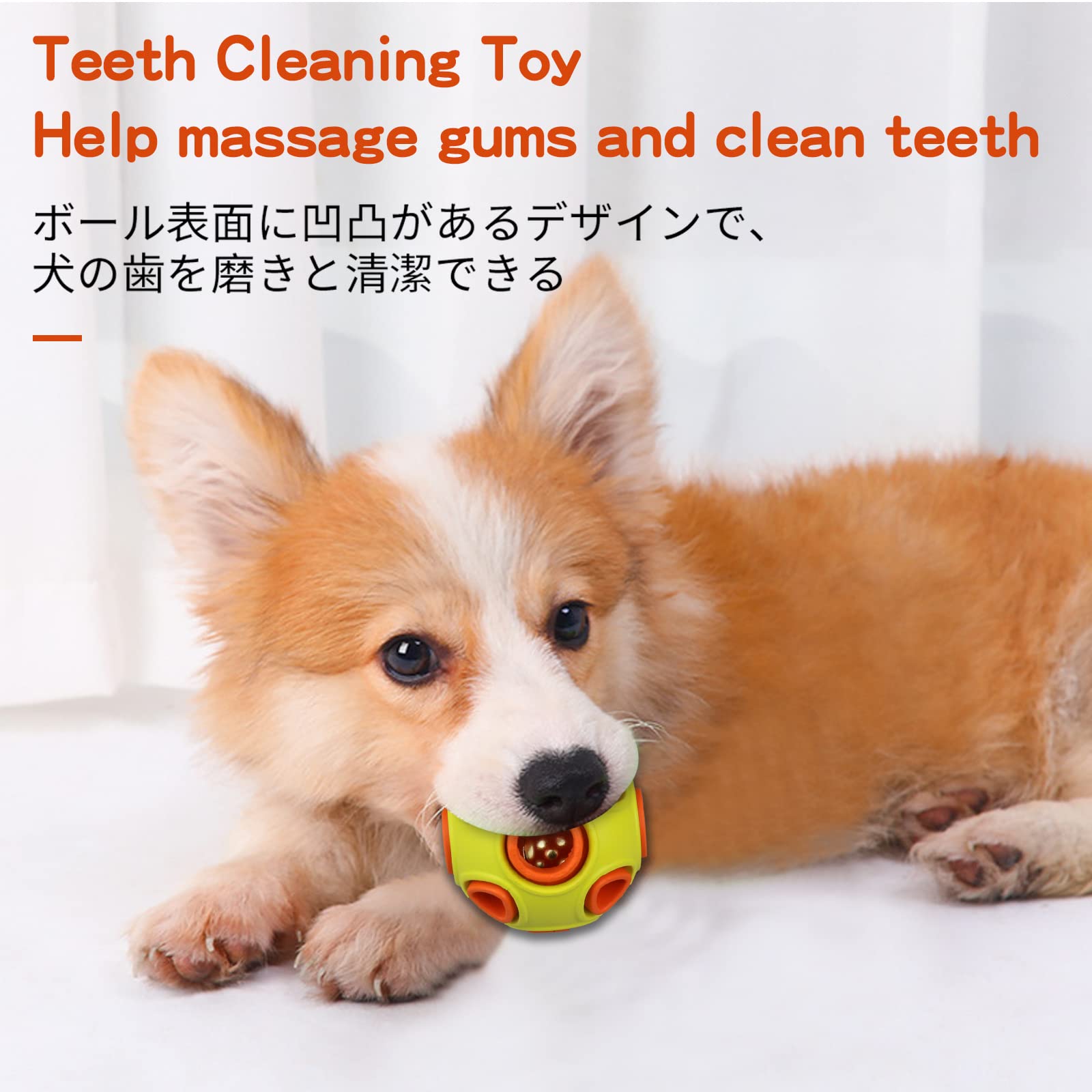 Schitec Pelotas para cachorros: tamaño de 2 pulgadas ideal para razas pequeñas.