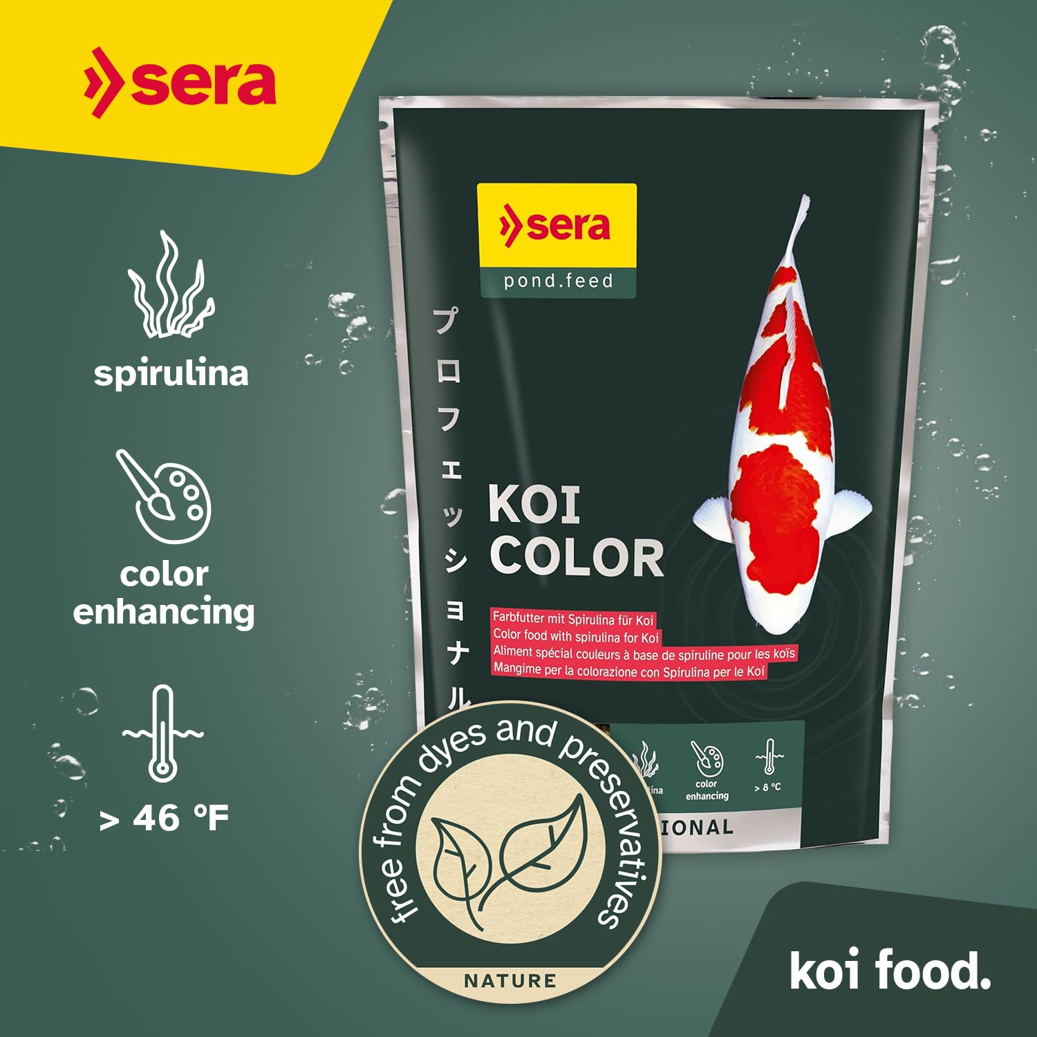 Sera Koi Professional Color: proceso de coextrusión que mejora la calidad de los pellets.