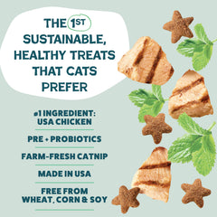 Shameless Pets carne real como primer ingrediente, sabor natural.
