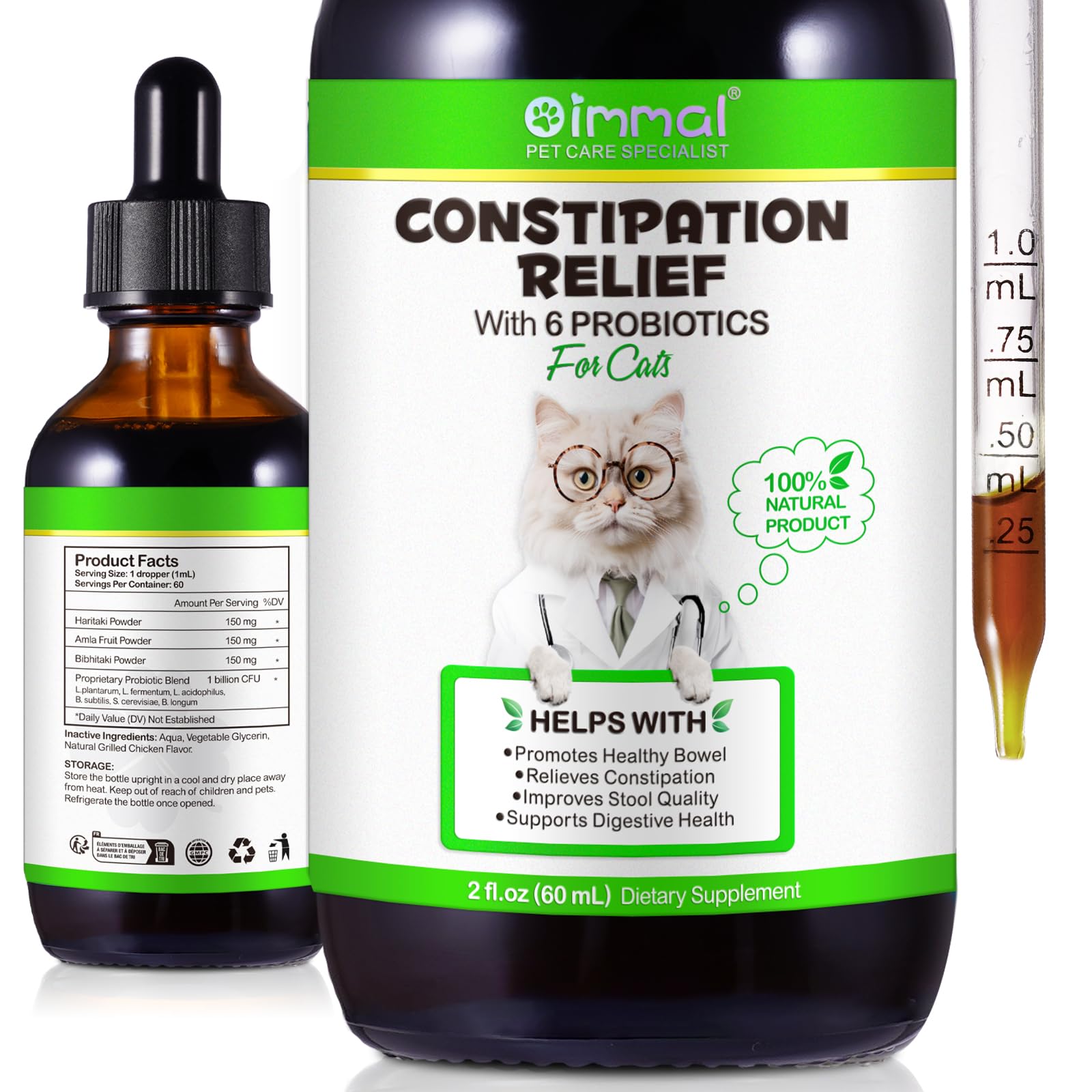 Shuangjia-estreñimiento-gato-frasco: alivio suave y natural para la digestión del gato.