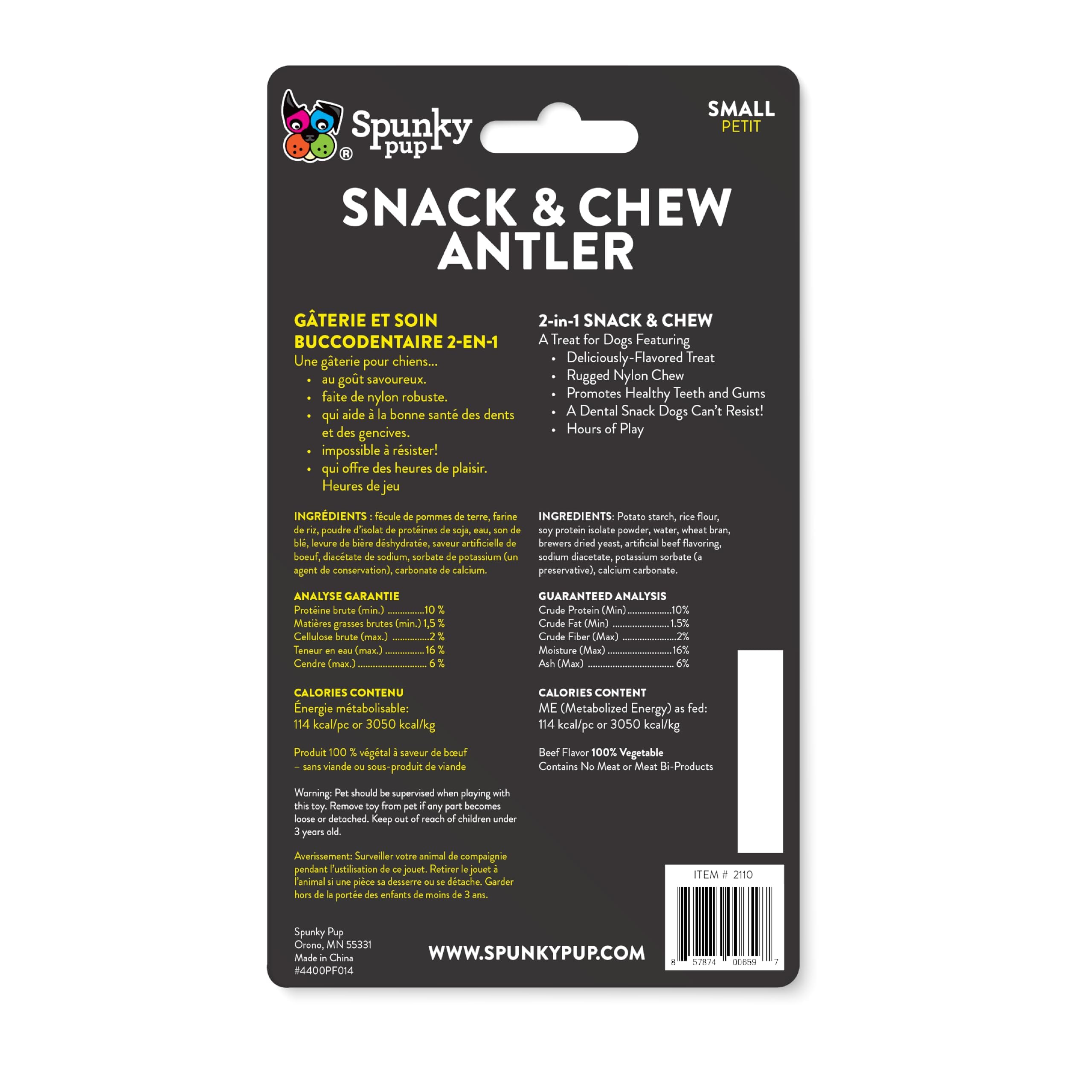 Spunky Pup Snack & Chew Nylon Texturizado mejora la masticación y el masaje de encías.