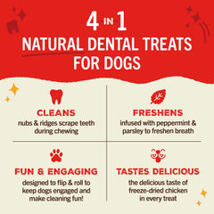 Stella & Chewy's Dental Delights textura con crestas y protuberancias para limpieza al masticar.