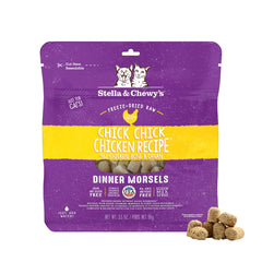 Stella & Chewy's mordiscos liofilizados para gato, snack proteico y crujiente.