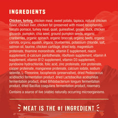 Stella & Chewy's Wild Red: sin granos ni legumbres para una dieta limpia.