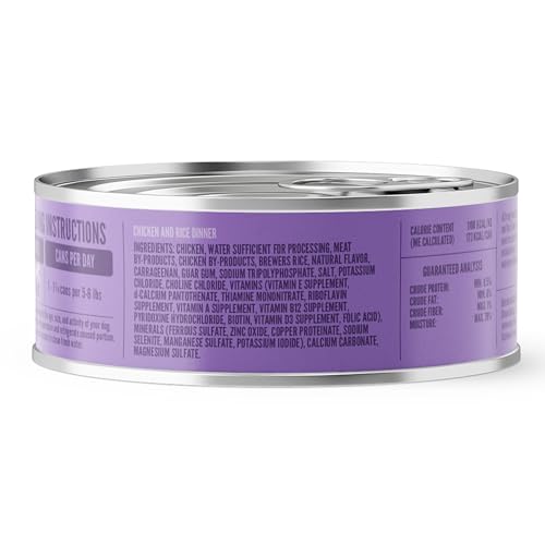 Strongheart etiqueta-hecho-en-eeuu-pollo-arroz: ingredientes de calidad para una comida sabrosa.