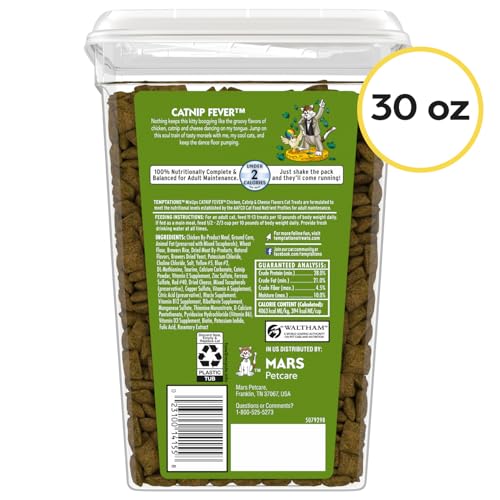 Golosinas Temptations para gatos con textura crujiente exterior y suave interior