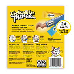 Temptations Purée Crèmeuse au thon, récompense rapide et savoureuse.
