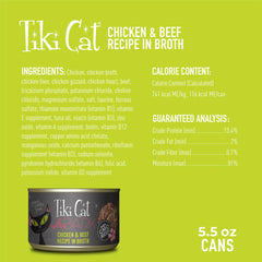 Tiki Cat After Dark Alimento Húmedo: textura jugosa y alta humedad para gatos adultos.