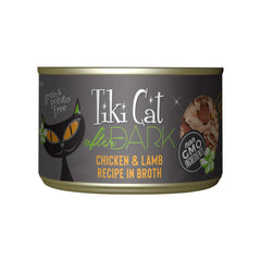 Tiki Cat After Dark: lata cerrada con pollo y cordero para paladar felino.
