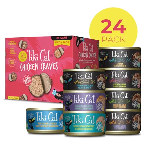Tiki Cat After Dark con pollo en caldo, textura sabrosa para variedad de comidas.