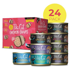 Tiki Cat After Dark con pollo en caldo, textura sabrosa para variedad de comidas.