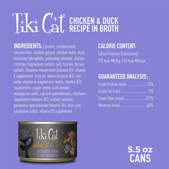 Tiki Cat After Dark proteína real para gatos adultos y felinos.