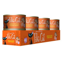 Tiki Cat Grill, humedad alta en cada lata, ayuda a la hidratación diaria.