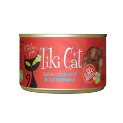 Tiki Cat Grill Sardinas Cutlets en lata de 6 oz, sabor marítimo para gatos.