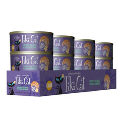 Tiki Cat Luau huevo en caldo, proteína y sabor equilibrados para gatos.