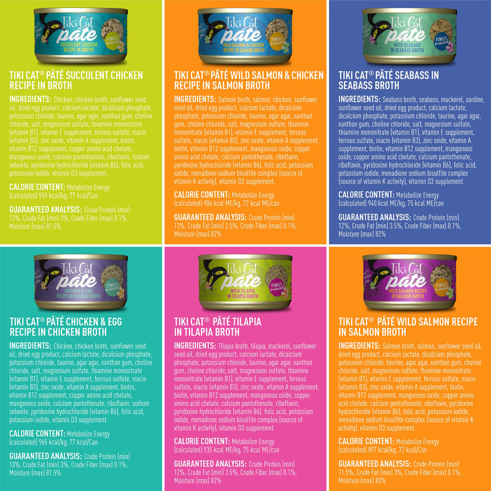 Tiki Cat Luau Pâté, lata de salmón salvaje y pollo, alta humedad para hidratación
