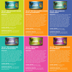 Tiki Cat Luau Pâté, lata de salmón salvaje y pollo, alta humedad para hidratación