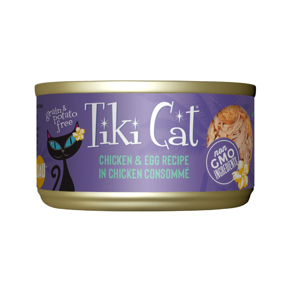 Tiki Cat Luau pollo deshilachado en caldo, alta humedad para hidratación felina.
